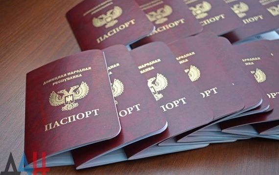 прописка в Десногорске